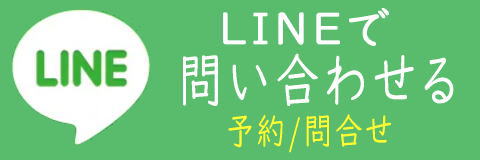 【Blue Lagoon（ブルーラグーン）】｜神奈川県二宮町を拠点とする出張訪問ドッグシャンプー＆クイックトリミング